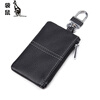 Kangaroo (KANGAROO) genuine leather coin purse for home use genuine leather car key cover first layer cowhide car key bag wholesale black (fine lines)