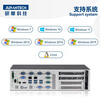 APUG Advantech Advantech Industrial Computer EPC-P3086 embedded 2U mini industrial computer host computer vision microcomputer automation intelligent ai with PCI slot I7-9700/32G/512G SSD