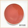 Supor suitable ceramic casserole lid 3.5L/4.5L 6L accessories TB60Q1/TB35Q1/TB45Q1 adapting lid orange.8-3.Adapting tb62cm
