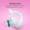 Razer Kraken Cute Cat Version V2 Bluetooth Version Wireless Headset Gaming Headset Internet Celebrity Cat Ears RGB Lighting White Suitable for Delta Action