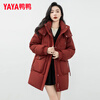 YAYA (YAYA) Qi Ji Red Zodiac Year Women's Medium Long Down Jacket 2025 Winter New Year Fashion Korean Style Hooded Warm Jacket Trendy Maroon-YE3B635155L Zodiac Red/Lucky Style M 110-140 Jin
