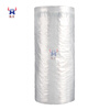 Inflatable foam packaging for air column bag packaging, anti-fall and shock-proof packaging bag, express shock-absorbing bubble film, air bag bag, foam anti-fall packaging, air column roll, transparent, small roll length 50 meters, regular thickness 15CM high