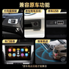 Shengpai is suitable for 2013-22 Honda Lingpai car central control smart large-screen navigator reversing image all-in-one GPS 2+32G HiCar/CarPlay official standard + reversing rear view