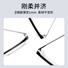 PARZIN Optical Myopia Glasses Frame Workplace Business Eyebrow Frame Lightweight Titanium Leg Sven Beauty Mirror Can Be Matched For Myopia 68156