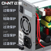 Chint DC regulated power supply adjustable 30V 10A/1 set of data pre-storage