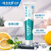 Yunnan Baiyao Jinkoujian toothpaste probiotic fresh breath toothpaste family pack early adopter pack probiotic spearmint 310g*1 set