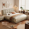 Gujia Home Furnishing Small Size Waffle Series First Layer Cowhide Bed Bedroom Full Side Double Bed 8386 Haoyue White High Legs + M0099E Mattress 1500*2000