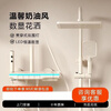 JOMOO New 2025 latest cream color all-copper shower head set with digital display constant temperature bathroom household piano supercharged shower head, all copper milky white, piano key four-speed + constant temperature + digital display, master comes to install, does not include disassembly, default concealed installation