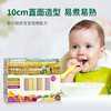 Grandpa's Farm Organic Infant Grain and Vegetable Noodles 210g National Infant Label Baby Noodles Baby Complementary Food Noodles 6-12 Months