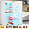 TOSHIBA Dabai Pear 189 refrigerated vertical cabinet household stocking freezer refrigeration and freezing conversion first-level energy efficiency negative oxygen sterilization maternal and infant 6-speed temperature adjustment small refrigerator vertical variable temperature freezer Fuji White 180L GR-RU189WE-PG1B3