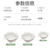 Beijing vegetable washing basket drain basket washing fruit basin kitchen vegetable basin fruit plate water filter basket double layer rice washing basket