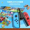 Good value (IINE) suitable for Switch/OLED bridge handle charger Joy-Con split handle charging grip NS accessories