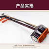 Mi Lanat (MieLanat) Erhu instrument for beginners, national instrument, Huhuqin, grade test, stringing introduction, Erhu hexagonal Erhu old man decompression, cylindrical Erhu horsetail bow, tenth product