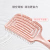 Fluffy high skull comb hair artifact for women, long hair styling massage meridian household hollow rib comb fluffy air cushion comb - purple - 1 pack