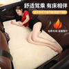 Car sleeping artifact in winter, car rear sleeping mat, car folding bed, car mattress, winter travel bed in car, main picture, winter chenille-warm rice + storage bag
