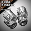 FANCYCHIC New Glass Liquor Cup 2 Liang Wine Glasses Household Wine Sets Foreign Wine Spirits Beer Glasses Personalized Wine Glasses Diamond Style-Two Liang Cups 100ml 6 pieces