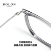 BOLON Tyrannosaurus glasses myopia glasses frame retro square and round frame titanium frame optical glasses can be equipped with men's and women's degrees BA6010 B21 rose gold-transparent brown frame single frame