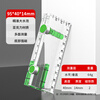 Acrylic mini small level high-precision small magnetic household high-precision strong magnetic level level imported from Germany Mini acrylic 95*40*14MM horizontal+