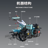 Shigu four-wheel drive cultivator, direct-connected 32-axis self-propelled micro-tiller, trencher, plow, ridging tiller, tiller, rotary tiller, 195 direct-connected dual differential diesel electric starter