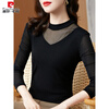 Pierre Cardin 2025 spring and autumn new style mesh bottoming shirt with T-shirt black fashionable style shirt lace top black M collar M recommended 85-100 pounds