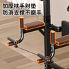 YICHIJIAN horizontal bar indoor pull-up device home squat rack bench press rack barbell rack comprehensive training fitness equipment 2.3 meters comfortable backrest black default 184