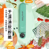 Xia Xin Sealing Machine Vacuum Sealing Machine Household Small Automatic Vacuum Packaging Machine Food Plastic Sealing Machine Wet and Dry Large Suction Vacuum Fresh Packing Machine Household Kitchen Artifact