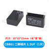 CBB61 air conditioning fan capacitor 1/1.5/2/2.5/3/3.5/4/4.5/5/6/8UF starting capacitor 450V CBB61 two-pin insert 1.5UF