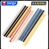 Pin row black, 2.54mm pitch, color gold-plated single row pins, double row pins 2*40P straight pins/curved pins 1*40P, single row black-gold-plated-positive curved pins (10 pieces)
