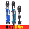 Shantou Lincun portable rechargeable lithium-ion electric stainless steel pipe crimping pliers CL1550 ring pressure PZ1550 PZ-1930 with DN15-25 mold