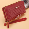 Women's long wallet card holder wrist bag double zipper coin purse ID bag mobile phone bag multi-card slot wallet card holder burgundy