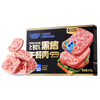 Fawn blue black pig luncheon meat children's snack ready-to-eat ham sausage breakfast sausage baby food supplement noodles partner original flavor 240g