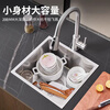Other kitchen sinks small single sink bar wash basin balcony small size vegetable basin 304 stainless steel Taichung undercounter basin 42*28cm standard model with round hot and cold faucet