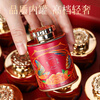Jianzhuo Dahongpao Tea Gift Box Wuyi Rock Tea Oolong Tea 2025 New Tea Small Can Gift Box for Elders 180g