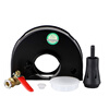 150 angle grinder water dust cover dust-free and waterproof 100 closed slotted protective cover modified protective cover with water diameter 190--bayonet 43 inner hole set split type