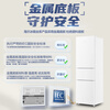 Haier's truly energy-saving 285L two-door small refrigerator, first-class energy efficiency, air-cooled, frost-free, adjustable left and right opening BCD-285WGHC2DEWV