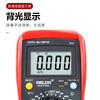 DELIXI ELECTRIC multimeter digital burn-proof backlight digital display high-precision thermometer multimeter ammeter DEM21 (large meter) 3 3/4 capacitance max