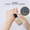 Ranzuo Korea Ranzu makeup primer 40ml foundation liquid nourishes the skin, long-lasting moisturizing, non-removing make-up isolation, Ranzu makeup primer 40ml