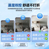 Haier central air conditioner Yunshu Zhixiang duct machine one-to-one 3 hp new first-level energy efficiency living room home embedded whole house intelligent connection full DC frequency conversion net power saving 15% discount when ordering 2 hp first-class energy efficiency Yunshu Zhixiang + precise temperature and humidity control sterilization + large air volume energy saving