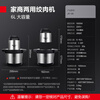 DEMASHI commercial meat grinder, household stainless steel meat grinder, multi-functional cooking machine, vegetable grinder, 6L stuffing grinder, minced meat grinder, JR-06 (shipped from Beijing warehouse)
