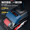Dongcheng 20V lithium battery brushless electric wrench DCPB298D auto repair impact lithium battery wrench rechargeable sleeve wind cannon