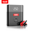 Iron General Car Air Pump Wireless Air Pump Portable Emergency Power Supply Charging Power Bank Mobile Power Air Pump P09