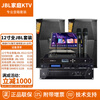 JBL XS08 XS10 XS12 Home KTV Audio Set Karaoke Party House Bar Stage Professional Speaker Set 12 Inch