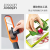 JOSEPH JOSEPH kitchen household vegetable grater grater orange scratch-resistant hand model 20048