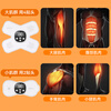 Smart VK electric stimulation muscle exerciser massager full body exercise relaxation postoperative muscle recovery fascial patch