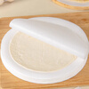 40,000 kilometers hand cake grease barrier food grade anti-stick meat barrier paper silicone oil paper baking paper steamer paper round 20cm 100 sheets