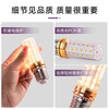 Jinggong LED corn light bulb energy-saving light bulb E27 large screw socket high-power three-color dimming decorative lamp high-brightness light source 16W three-color dimming