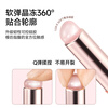 Ukiss (ukiss) round-head silicone lip brush lipstick blending brush with self-cap portable lipstick lip mud lip glaze makeup brush
