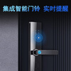 Weiheng fingerprint lock password lock smart door lock electronic lock anti-theft door c-level lock core smart door anti-theft small black box