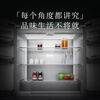 Xiaoji (MINIJ) retro paint 508L French multi-door refrigerator first-class energy efficiency air-cooled frost-free high conductivity deep freezing deep-freezing luxury interior art paint automatic ice making 508L | automatic ice making | Manvine green paint