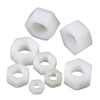 Guwanji nylon hexagonal nut plastic nut nut cap plastic nylon screw cap national standard fastener collection M6 50 pieces white